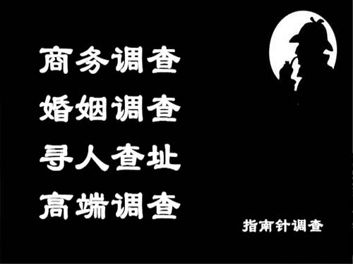 大足侦探可以帮助解决怀疑有婚外情的问题吗