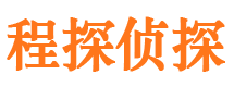 大足市婚姻出轨调查